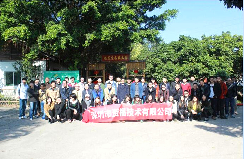 20170123145233_13957.jpg 20170123145233_13957.jpg