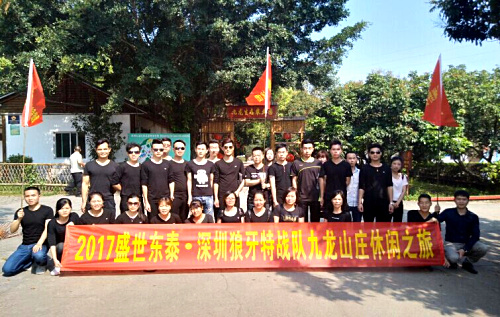 20170427221627_67757.jpg 20170427221627_67757.jpg