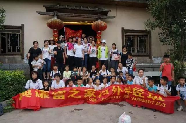 微信圖片_20170607105126.jpg 微信圖片_20170607105126.jpg