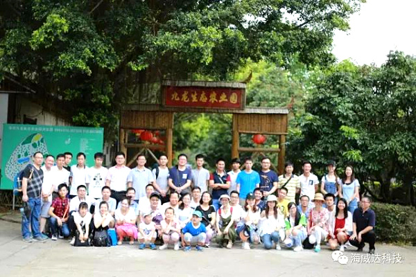 微信圖片_20170711161607.jpg 微信圖片_20170711161607.jpg