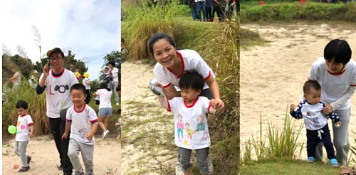 微信圖片_20171107163630.jpg 微信圖片_20171107163630.jpg