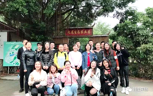 微信圖片_20180123151033.jpg 微信圖片_20180123151033.jpg