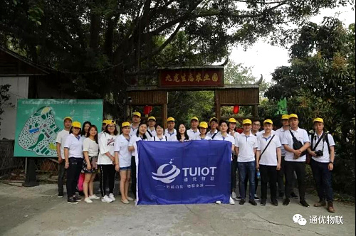 微信圖片_20180424152422.jpg 微信圖片_20180424152422.jpg