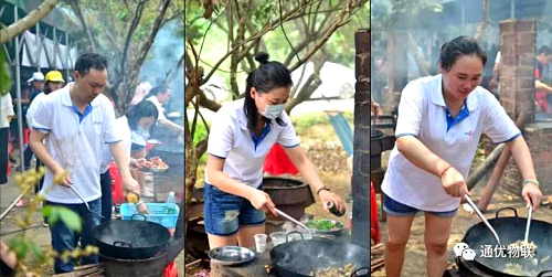 微信圖片_20180424152429.jpg 微信圖片_20180424152429.jpg