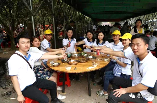 微信圖片_20180424152433.jpg 微信圖片_20180424152433.jpg