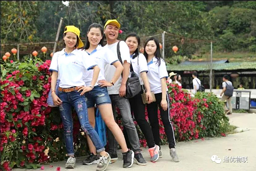 微信圖片_20180424152441.jpg 微信圖片_20180424152441.jpg