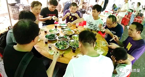 微信圖片_20180810170513.jpg 微信圖片_20180810170513.jpg