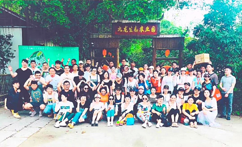 沒有完美的個(gè)人， 只有完美的團(tuán)隊(duì)”—記三源色“伙伴”深圳九龍山生態(tài)園戶外拓展活動(dòng)