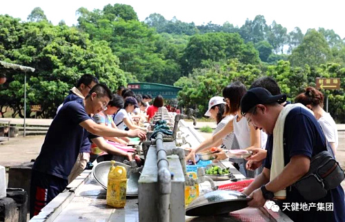 微信圖片_20181007160245.jpg 微信圖片_20181007160245.jpg