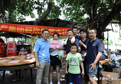 微信圖片_20181007160129.jpg 微信圖片_20181007160129.jpg