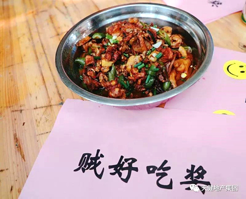 微信圖片_20181007160136.jpg 微信圖片_20181007160136.jpg