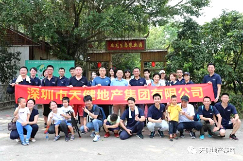 微信圖片_20181007160119.jpg 微信圖片_20181007160119.jpg