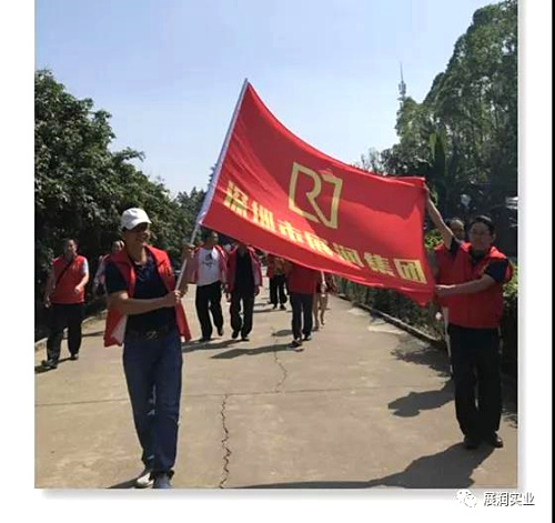 微信圖片_20181106175733.jpg 微信圖片_20181106175733.jpg