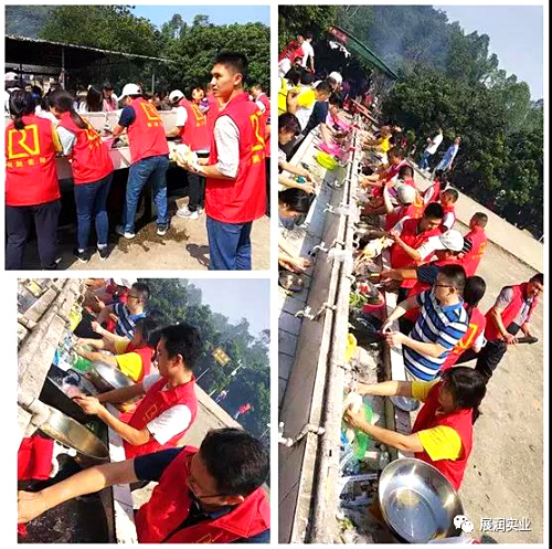 微信圖片_20181106175712.jpg 微信圖片_20181106175712.jpg