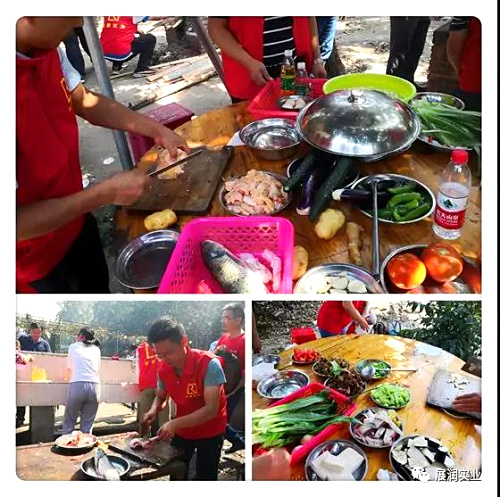 微信圖片_20181106175708.jpg 微信圖片_20181106175708.jpg