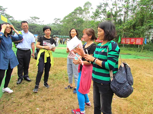 大冒險.jpg 大冒險.jpg