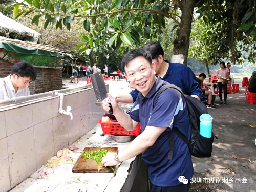 洗菜.jpg 洗菜.jpg