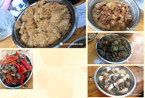 廚藝大賽.jpg 廚藝大賽.jpg