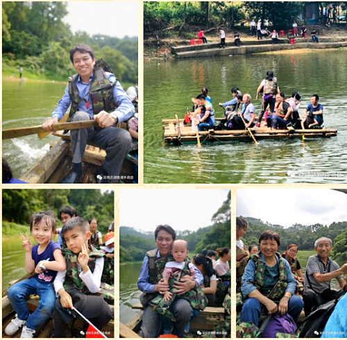 劃竹筏.jpg 劃竹筏.jpg