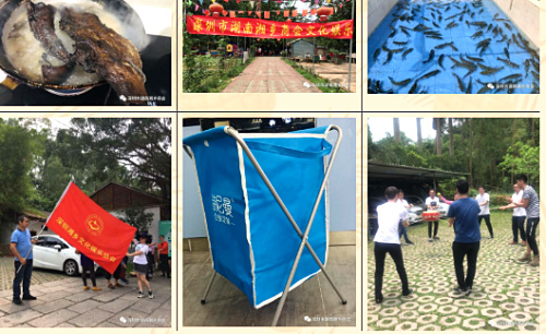 風(fēng)景照.jpg 風(fēng)景照.jpg