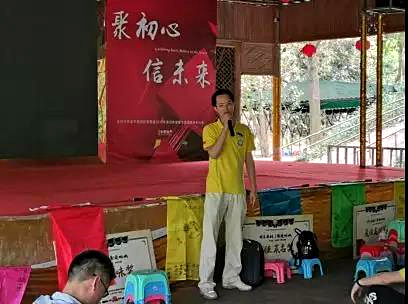 微信圖片_20190524162206.jpg 微信圖片_20190524162206.jpg