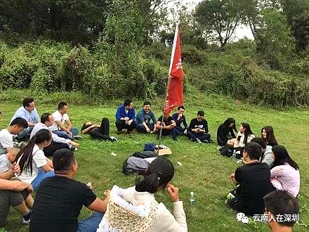 熱身活動.jpg 熱身活動.jpg