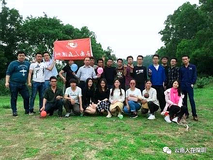 微信圖片_20190528145705.jpg 微信圖片_20190528145705.jpg