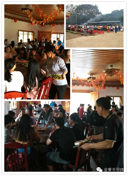 農(nóng)家餐.jpg 農(nóng)家餐.jpg