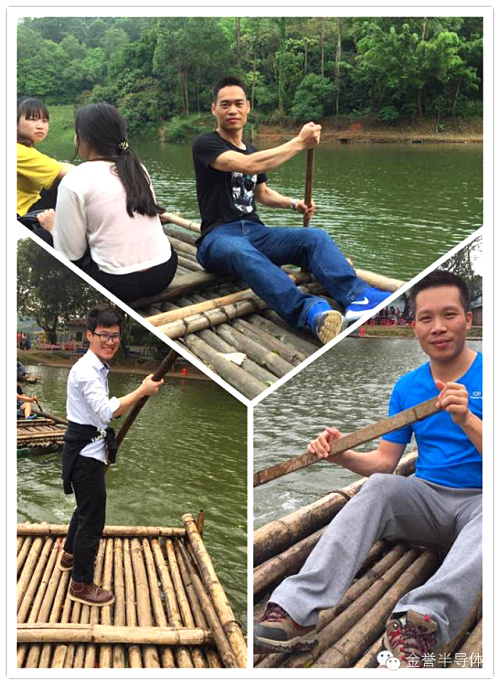 劃竹筏.jpg 劃竹筏.jpg