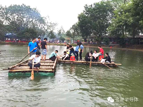 微信圖片_20190612144605.jpg 微信圖片_20190612144605.jpg