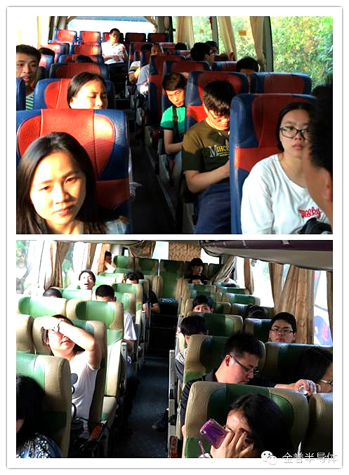 返程.jpg 返程.jpg