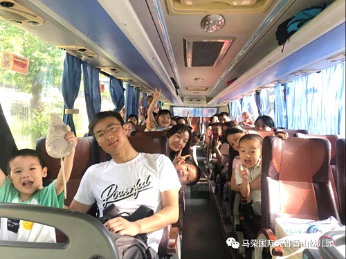 啟程.jpg 啟程.jpg