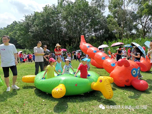 毛毛蟲.jpg 毛毛蟲.jpg