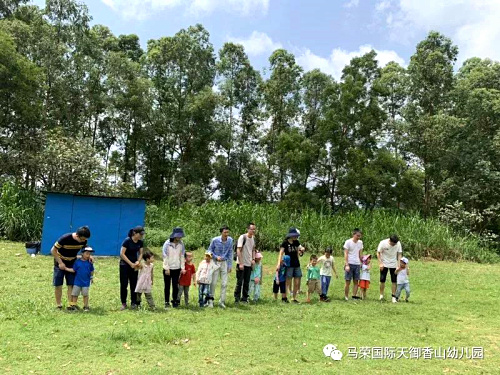 兩人三足.jpg 兩人三足.jpg