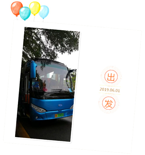 大巴車(chē).jpg 大巴車(chē).jpg