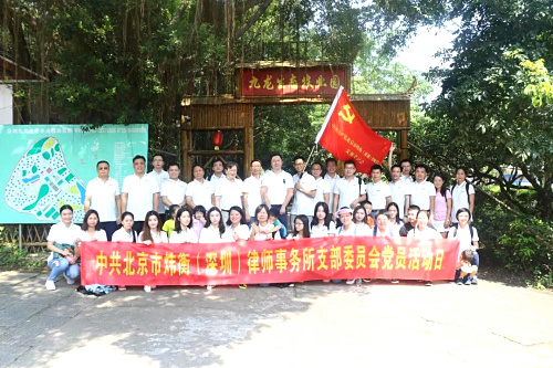 團(tuán)隊(duì)合照.jpg 團(tuán)隊(duì)合照.jpg