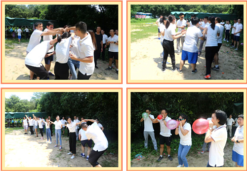 團(tuán)建活動(dòng).jpg 團(tuán)建活動(dòng).jpg