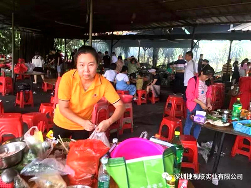 微信圖片_20191011100538.jpg 微信圖片_20191011100538.jpg