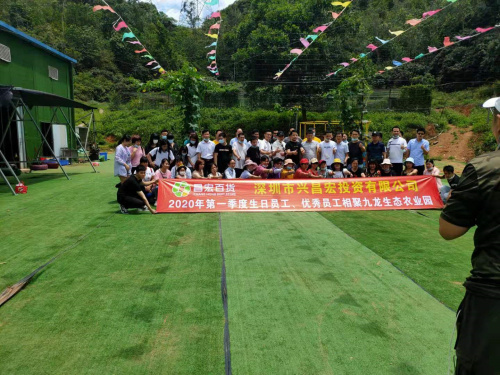 微信圖片_20200604093621.jpg 微信圖片_20200604093621.jpg