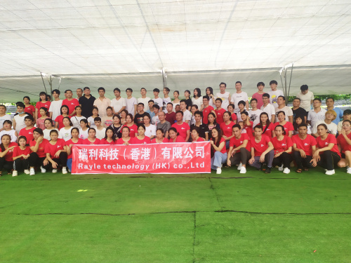 微信圖片_20200915142432.jpg 微信圖片_20200915142432.jpg