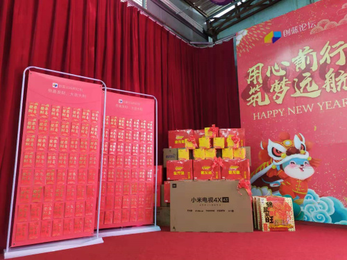 微信圖片_20201110155439.jpg 微信圖片_20201110155439.jpg