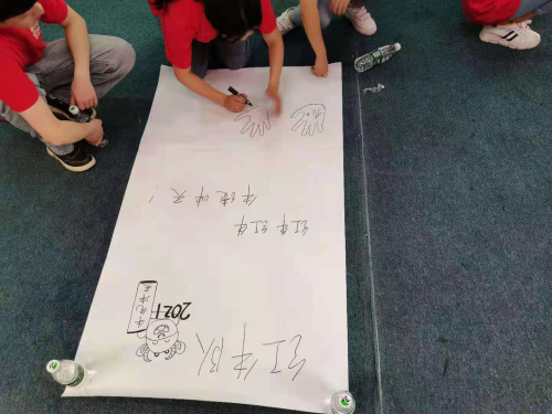 微信圖片_20210310171917.jpg 微信圖片_20210310171917.jpg