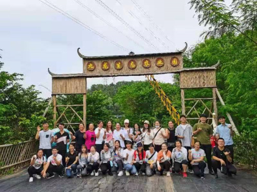 天虹商場(chǎng)員工到深圳農(nóng)家樂(lè)九龍生態(tài)園團(tuán)建游玩啦