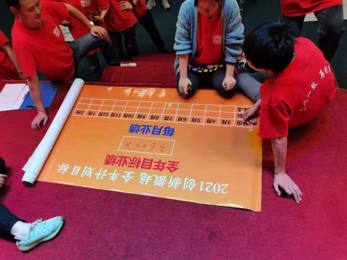 微信圖片_20210310152039.jpg 微信圖片_20210310152039.jpg