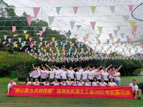 微信圖片_20220615135448.jpg 微信圖片_20220615135448.jpg