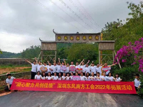 微信圖片_20220615135451.jpg 微信圖片_20220615135451.jpg