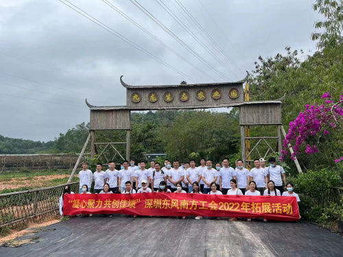 微信圖片_20220615135455.jpg 微信圖片_20220615135455.jpg